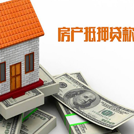 张湾贷款公司新渝启服怎么选择