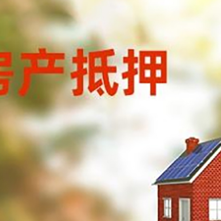 张湾贷款中介公司新渝启服有哪些渠道