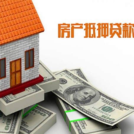 张湾贷款助贷公司新渝启服十年老牌