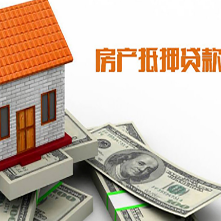 张湾银行贷款需要多久可以办理下来?