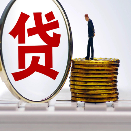 张湾房屋抵押贷款利率哪个银行利息低一点?