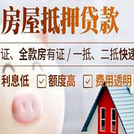 张湾企业贷款需要满足银行的什么条件?