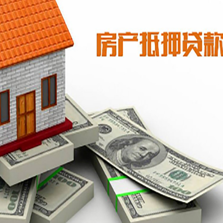 张湾房子抵押贷款会受征信有逾期的影响吗?